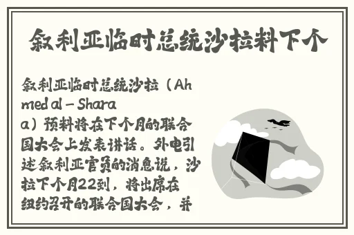 缉毒警察睾丸被注入了高浓缩药剂